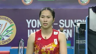 Ratchanok Intanon vs An Se Young | India Open