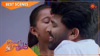 Abiyum Naanum - Best Scenes | 27 Nov 2020 | Sun TV Serial | Tamil Serial