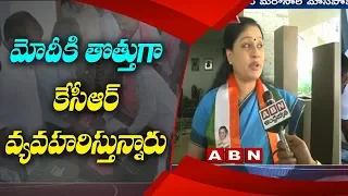 T-Congress Star Campaigner Vijaya Shanthi Face to Face over Parliament Elections Campaign|ABN Telugu