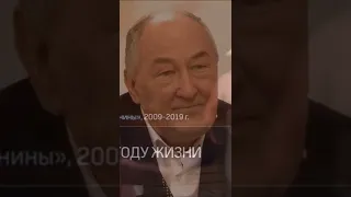 БОРИС КЛЮЕВ ,КАК ЖЕ НАМ ВАС НЕ ХВАТАЕТ.😭