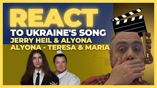 #Vidbir2024 🇺🇦 | Blind reaction to 'Teresa & Maria' by Alyona Alyona & Jerry Heil