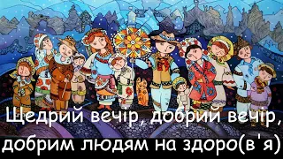 "Ой сивая та і зозуленька" плюс зі словами