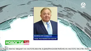 День работников автомобильного и городского пассажирского транспорта