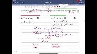 P1 | 9709 | CAIE | Feb March 2022 | variant 12| Pure Mathematics