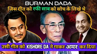 When Kishore Da Sang this song, It became a Blockbuster | Kishore Kumar Hits