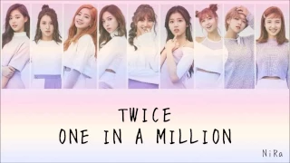 [日本語字幕]TWICE ONE IN A MILLION