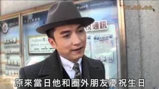 陳山聰向伍詠薇公開道歉.flv