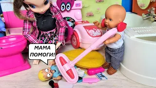 VACUUMED EVERYTHING AND EVERYONE🤣🤣 Katya and Max are a cheerful family! Funny BARBIE Dolls LOL