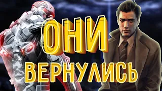 Игровые Новости — Mafia Remake, Crysis Remastered — Все, что нужно знать про Mafia и Crysis