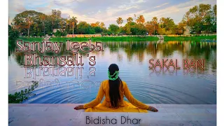Sakal Ban💛 | Video song | Sanjay Leela Bhansali | Heeramandi | Bhansali music