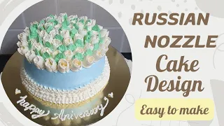 Russian nozzle cake decoration. नई design आसानी से बन जाए.....tulip flower cake design