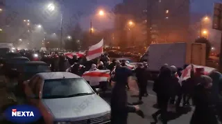 Марш Народного Трибунала в Минске 20 декабря 2020