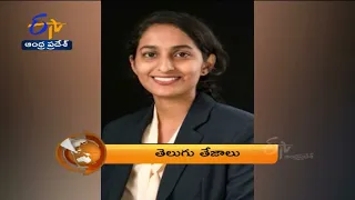 7:30 AM | ETV 360 | News Headlines | 31st May 2022 | ETV Andhra Pradesh