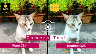 Poco C31 vs Realme C25 | Camera Comparison | Camera Test | | InTech |