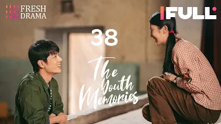 【Multi-sub】The Youth Memories EP38 -End | Xiao Zhan, Li Qin | Fresh Drama