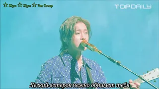 Kim Hyun Joong 'You are a Miracle' / Ким Хен Джун "Ты и есть чудо"