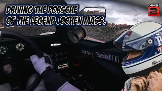 Not easy to drive Jochen Mass's Porsche ! | ULTRA REALISTIC SIMRACING | AMS2 Geforce RTX 4090