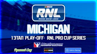 Russian NASCAR League 🔥 1 ЭТАП PLAY-OFF RNL Pro Cup Series 🔷КТО СЛЕДУЮЩИЙ?🔷