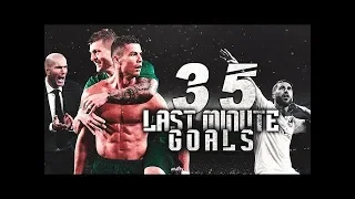 35 EMOTIONAL LAST MINUTE GOALS by REAL MADRID under Zidane • Best Last Minute Goals 2016-2018 • HD
