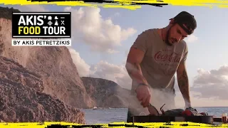 Akis' Food Tour - Lefkada Episode 2