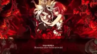 Dies irae ～Interview with Kaziklu Bey～【ヴィルヘルム】死森の薔薇騎士 (イカベイ)