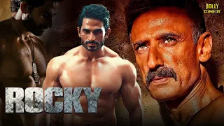 Rocky | Hindi Dubbed Movies 2024 | Sandeep Salve, Rahul Dev, Akshaya Hindalkar | Hindi Movie 2024