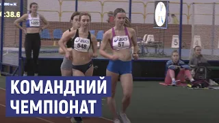 У Сумах відбувся командний чемпіонат України з легкої атлетики