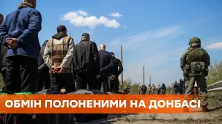 Всех на всех. 24 декабря может состоятся обмен пленными с российскими боевиками