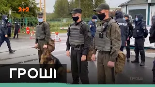 Скандал на Чорноморської митниці: співробітники представили себе в образі наркоторговців