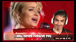 Polina Gagarina - I Will Never Forgive You (П.Гагарина - Я тебя не прощу никогда)