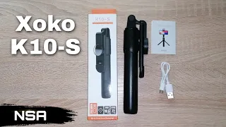 «Распаковка Трипод XoKo K10-s LED Selfie Stick Tripod Bluetooth Black из Rozetka»!