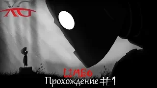🕸 Цвет настроения - черный: Прохождение Limbo, стрим #1: уровни с пауком и тележкой