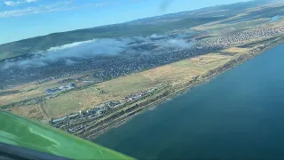 Утренний заход на посадку в Чите