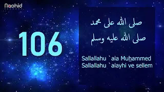 صلی اللە علی محمد صلی اللە علیە وسلم 1000  مرەدوبارە کردنەوە بەدەنگێکی خۆش  #بصوت جمیل#