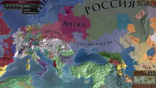 380 лет госпитальеров за 2 минуты в EUROPE UNIVERSALIS 4