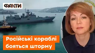 ⚡️ Гуменюк ПОЯСНИЛА удари РФ по ОДЕСІ — ворог не може змиритися, що ВТРАТИВ ПІВДЕНЬ