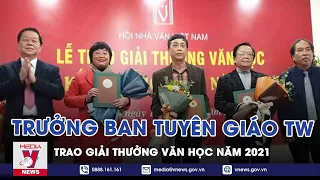 Thời Sự 13h Chiều Ngày 14/2 - Tin Tức Dịch COVID-19 Từ Bộ Y Tế - VNEWS