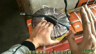 自己组装大功率工频逆变器