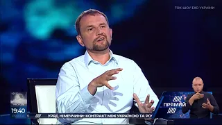 Радянські, а не російськомовні люди є опорою Путіна в Україні - В’ятрович