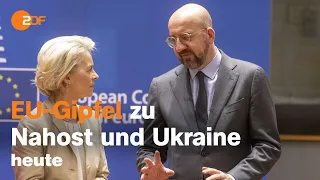 heute 19:00 Uhr vom 27.10.2023 EU-Gipfel zu Nahost und Ukraine, Acapulco nach Hurrikan (english)