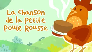 La chanson de la Petite Poule Rousse - Clip