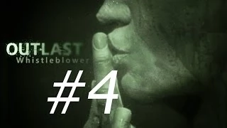 Прохождение Outlast Whistleblower #4: Тюрьма