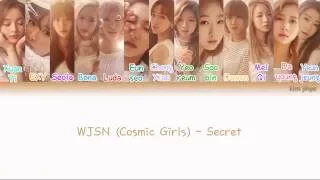 WJSN (Cosmic Girls) (우주소녀) - Secret (비밀이야) Lyrics (Han|Rom|Eng|Color Coded)