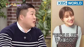 Cho Saeho proposed to Jang Doyeon & was rejected? [Happy Together/2018.02.15]