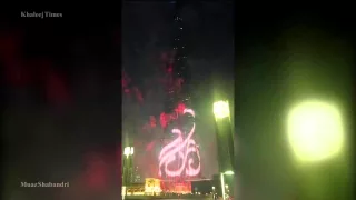 2015 New Year fireworks at Burj Khalifa