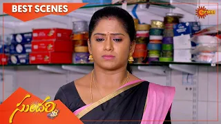 Sundari - Best Scenes | 08 Dec 2022| Full Ep FREE on SUN NXT | Telugu Serial | Gemini TV