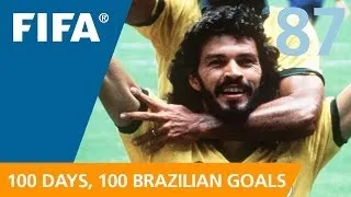 100 Great Brazilian Goals: #87 Socrates (Mexico 1986)