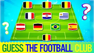 GUESS THE FOOTBALL TEAM BY PLAYERS’ NATIONALITY 2023 || FOOTBALL QUIZ ⚽️