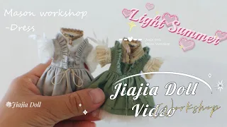 Jiajia Doll [ ob11 doll clothes ] Part 1 -  Light Summer Set process of Overalls dress | 娃衣《淡淡的夏》背带裙