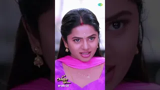 Anbe Vaa Serial Episode Shorts - 883 - 2 | #AnbeVaa | Virat | Delna Davis | #shorts #ytshorts